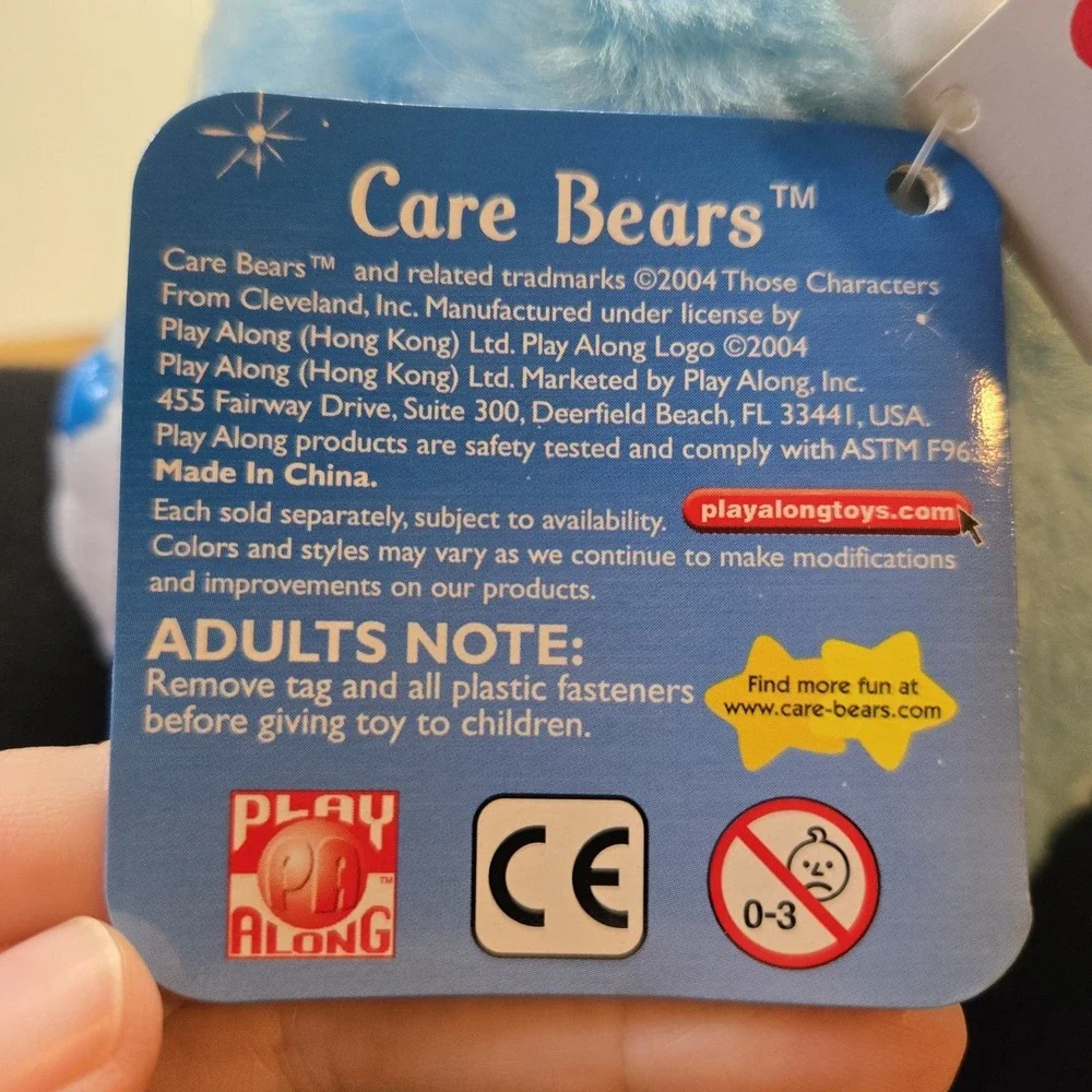 New Care Bear‎ Surprise Bear 2004 Carlton Cards American Greetings NWT